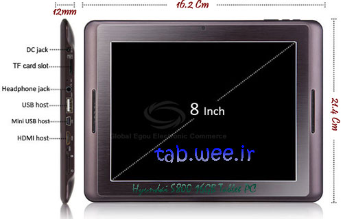 Hyundai S800 8GB Tablet PC