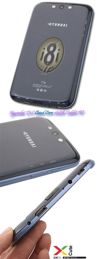 Hyundai T7S Quad Core Tablet PC 7 Inch IPS Screen Exynos 4412 Android 4.0- 2GB RAM 16GB GPS Bluetooth 5.0MP Camera HDMI Dark Blue