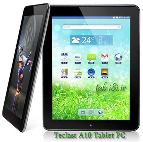 Teclast A10-تبلت تكلاس A10 با پردازنده دو هسته اي پرقدرت 1.6 گيگا هرتزي